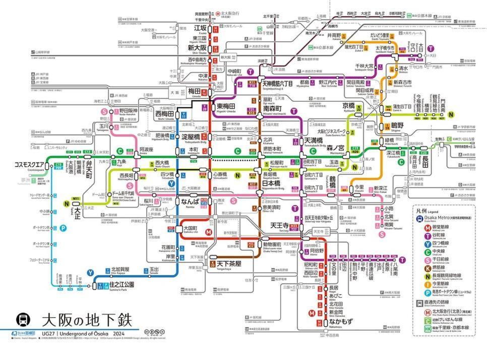 レインボーコート青谷 公寓 *
